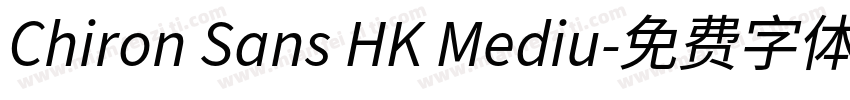 Chiron Sans HK Mediu字体转换